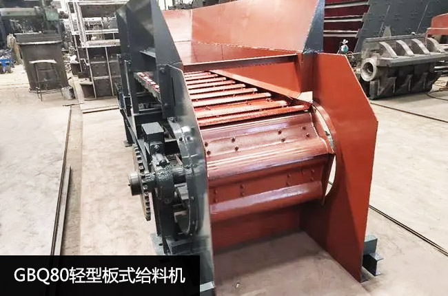 GBQ80�p�Ͱ�ʽ�o�ϙC