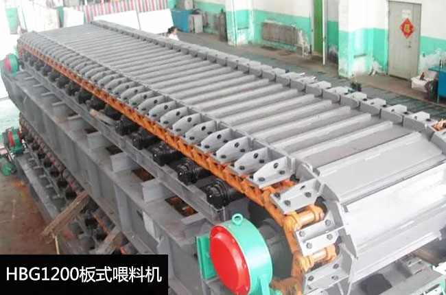 HBG1200��ʽ�o�ϙC(j��)