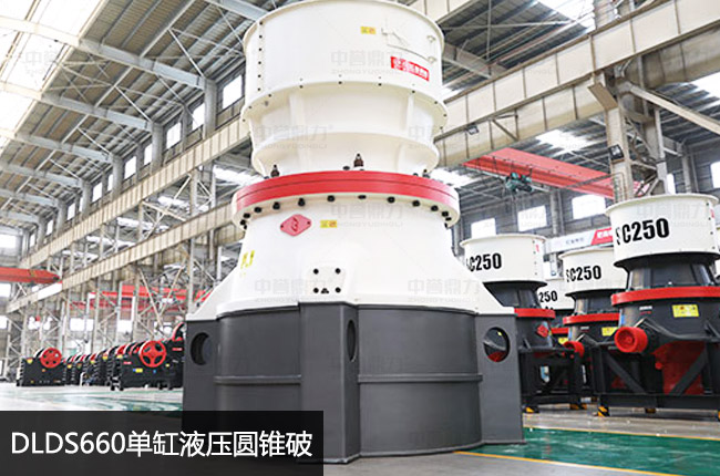 660�A�F����C��660�A�F�ƣ��θ�660�A�F�C