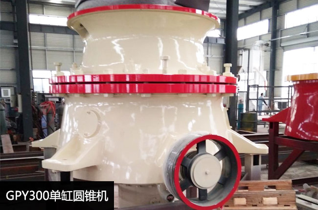 GPY300�θ׈A�F�C