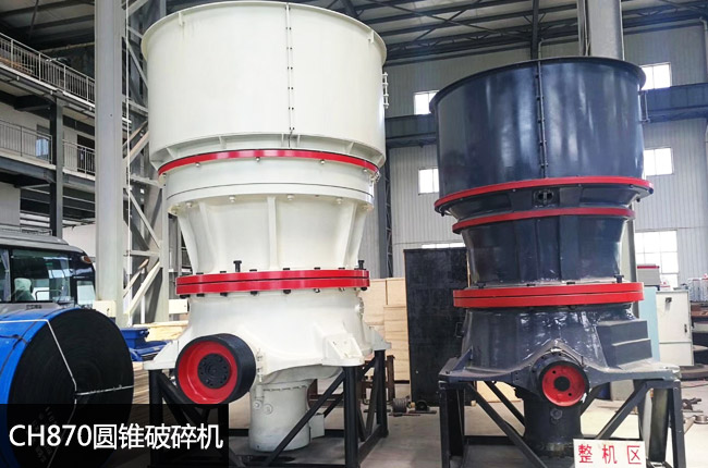 ch870�A�F����C