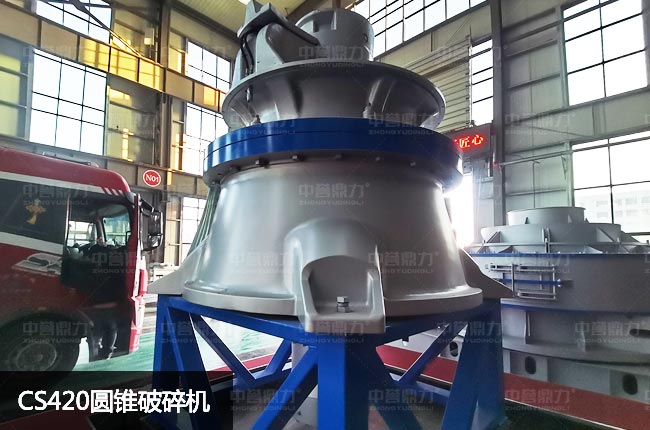 cs420Һ���A�F�ƣ�420�θ׈A�F����C