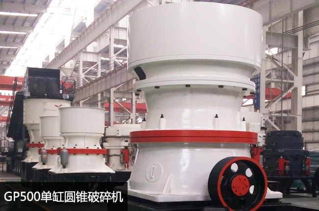 gp500�θ׈A�F����C