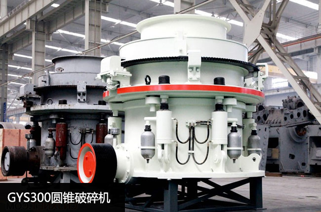 Gys300�A�F����C