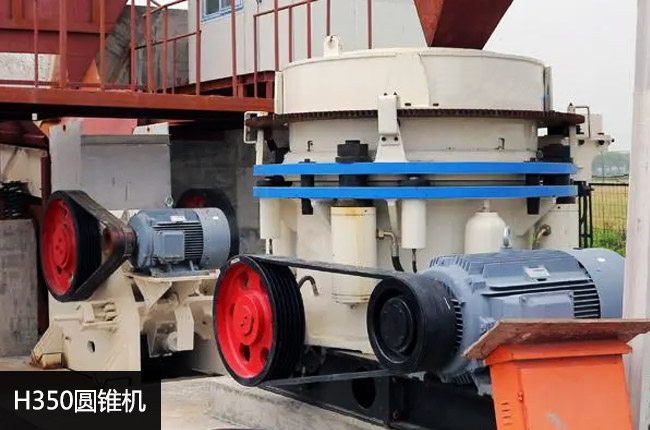 H350�θ׈A�F����C(j��)