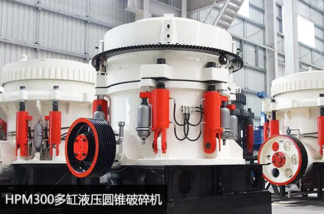 HPM300�θ׈A�F����C(j��)