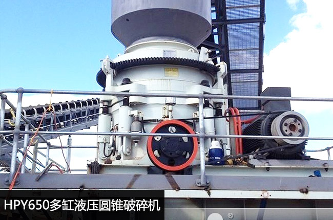 HPY650���Һ���A�F����C