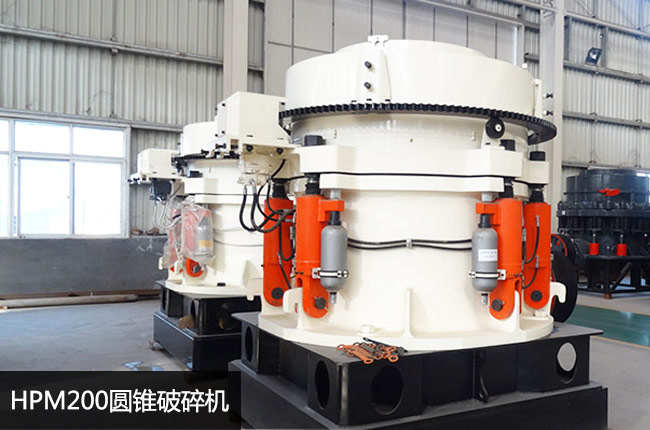 hpm200�A�F����C