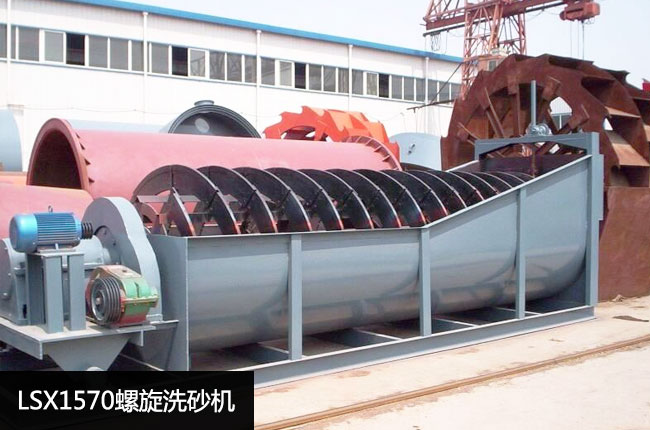 LSX1570����ϴɰ�C(j��)