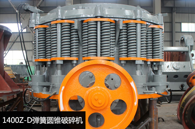 1400���ɈA�F�C