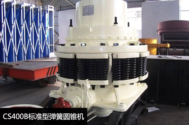 CS400B�˜��͏��ɈA�F�C