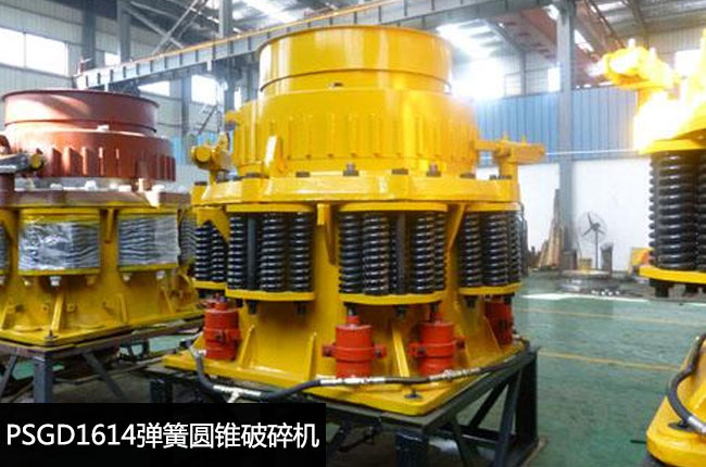 PSGD1614���ɈA�F����C