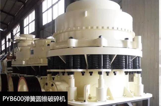 600�˜��͏��ɈA�F�C