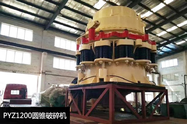 ���ɈA�FPYZ1200��1200���ɈA�F����C