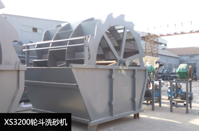 XS3200݆��ϴɰ�C