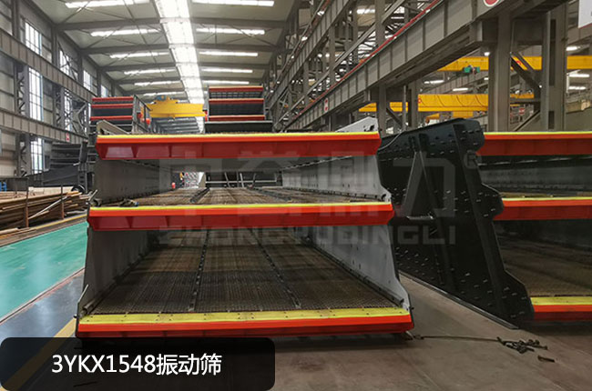 3YKX1548���(d��ng)�Y