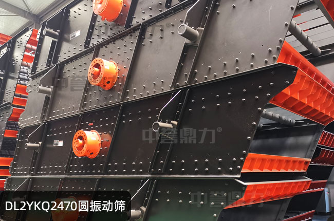 DL2YKQ2460�A��ӺY