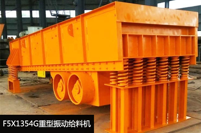 F5X1354G�������(d��ng)�o�ϙC(j��)