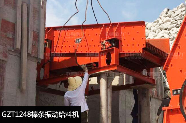 GZT1248���l��ӽo�ϙC(j��)