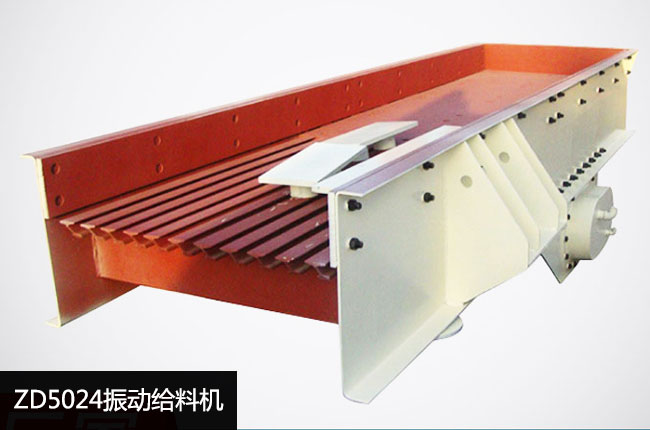 ZD5024���lʽ��ӽo�ϙC