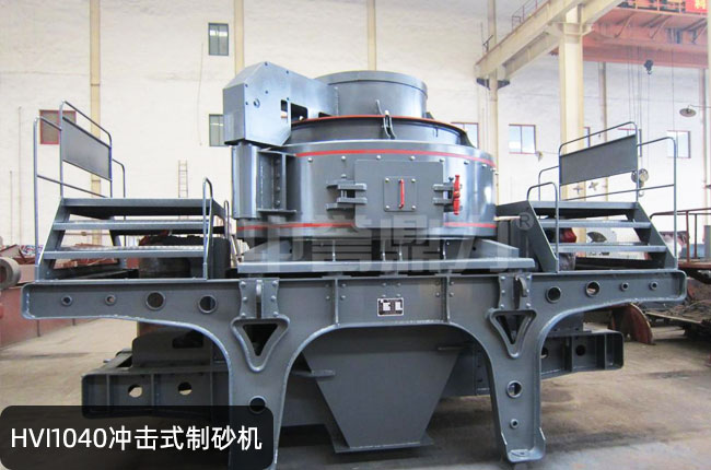 HVI1040�_��ʽ��ɰ�C