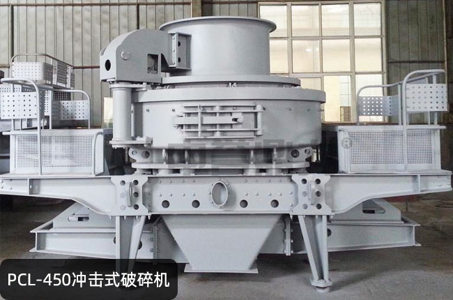 pcl-450�_��ʽ����C