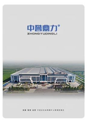 ���u�����aƷ���ԣ�2024�棩