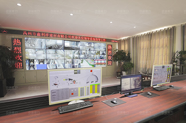 �Vɽ���a�Ԅӻ�ϵ�y(t��ng)��ʩ����