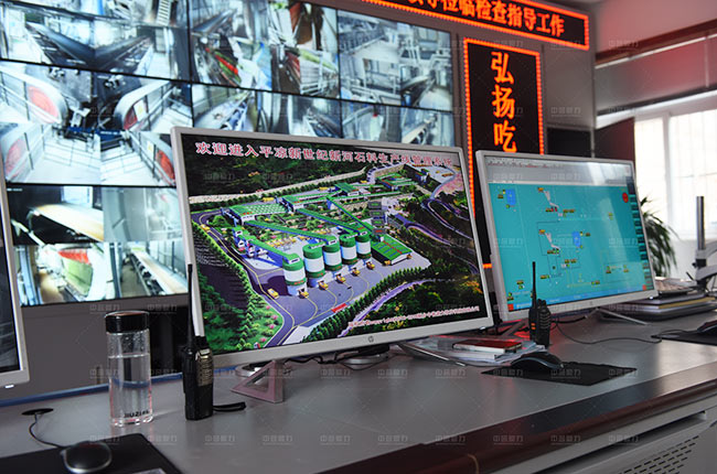 ���ܵVɽ�Ԅӻ�����ϵ�y(t��ng)