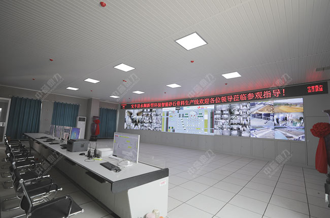 ɰʯ���ܹ���ϵ�y����