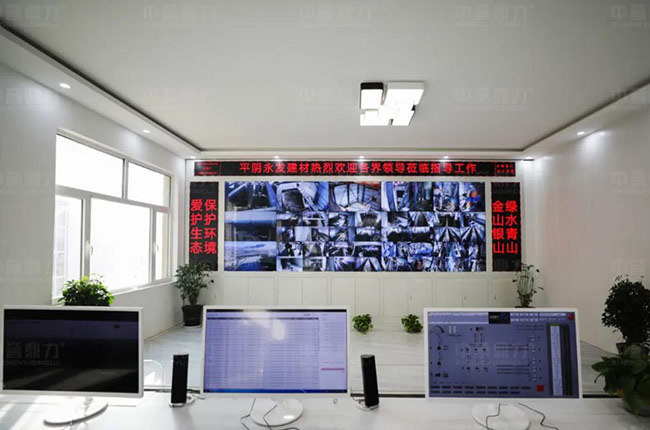 ����DCS����ϵ�y