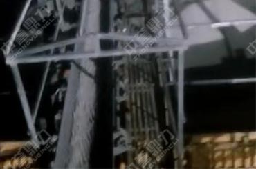 ���a��Ƥ��ݔ�͙C�\�ЬF��