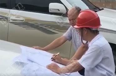 ɰʯ�����a�����O����ӑՓ�F��