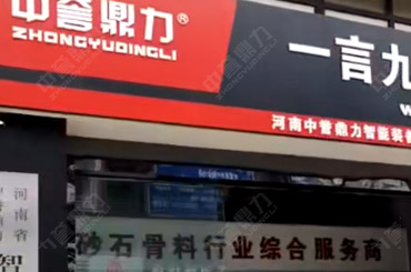 ���u(y��)�����k��̎һ�[