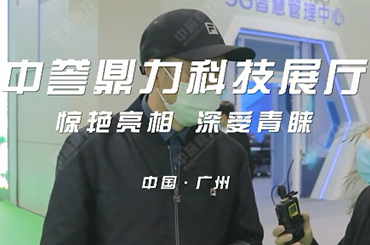 ���u(y��)�����V��չ��(hu��)���L