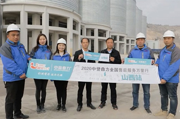 ���u(y��)����ɽ���ۺ����(w��)�f(w��n)����