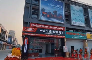 ���u(y��)�����Ĵ�����(w��)���Ć��w�_(k��i)�I(y��)�xʽ