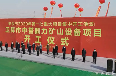 �l(w��i)�x�����u(y��)�����Vɽ�O(sh��)���(xi��ng)Ŀ�_���xʽ