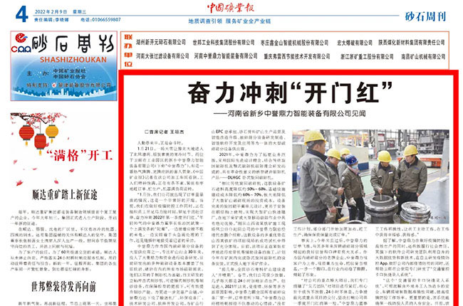 ���еV�I�󡷈�����u�����_�̵�һ���ȡ��_�T�t��