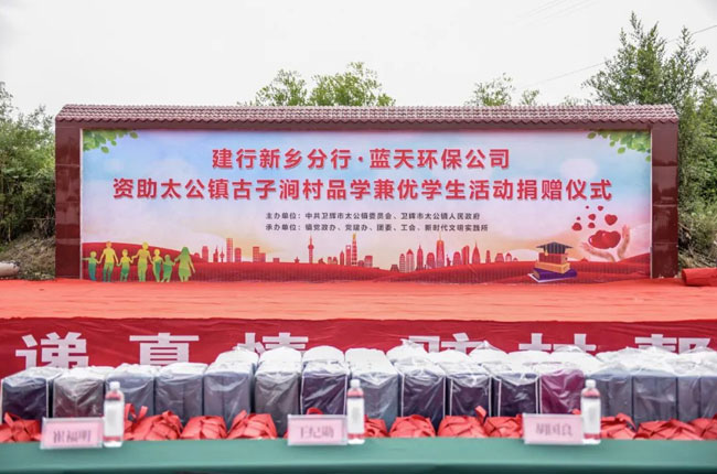 ���W�A���ٽ���ح�l�x���{��h���������޹�˾���ľ�ٛů���ģ�