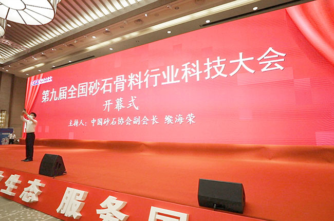 �ھŌ�ɰʯ�����ИI�Ƽ�����A�M�e�У����u������ȅ��c��