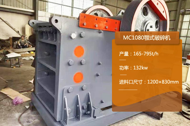 MC1080�ʽ����C