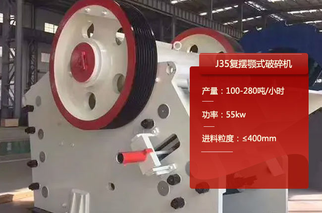 J35�͔[ʽ�ʽ����C