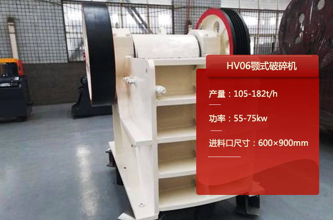 HV06Һ���ʽ����C