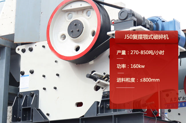 J50�͔[�ʽ����C