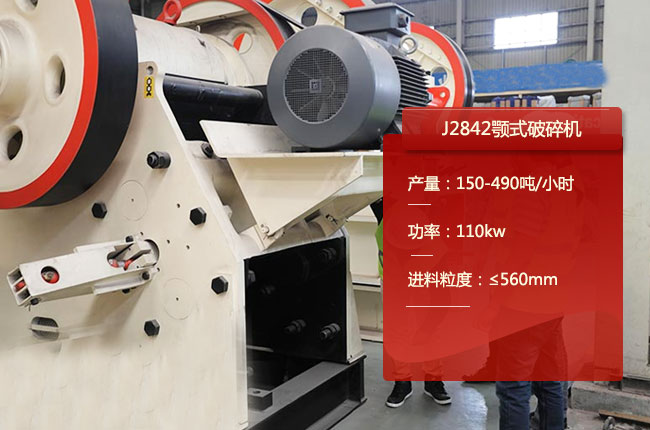 J2842�͔[����