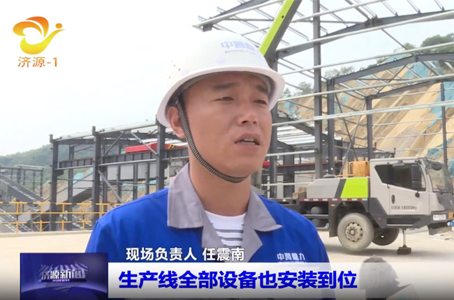 ��Դ�Ю�?sh��)عٷ�ý�w������u������a(ch��n)1000�f�������Ŀ