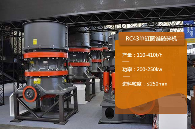 RC43�A�F����C