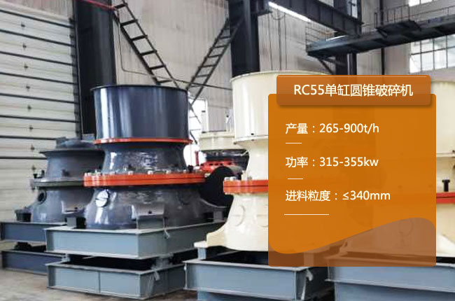 RC55�θ׈A�F����C