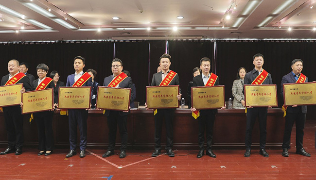 ���l(xi��ng)���u(y��)���������L������@�u(p��ng)�����l(xi��ng)�����꽛(j��ng)�I�����˲š��Șs�u(y��)�Q̖(h��o)